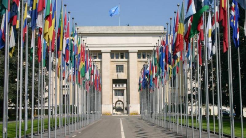 U Ženevi se održava 11. sastanak zemalja potpisnica konvencije o pristupu informacijama