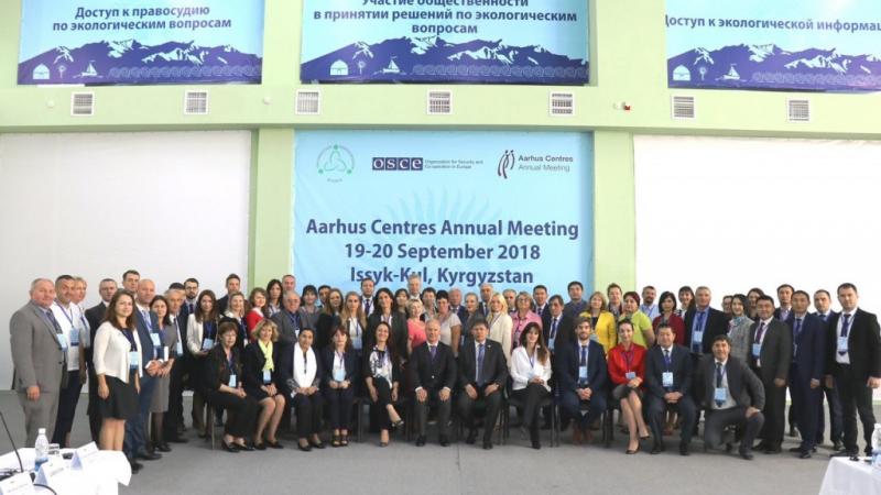 Godišnji sastanak Aarhus centara u Kirgistanu