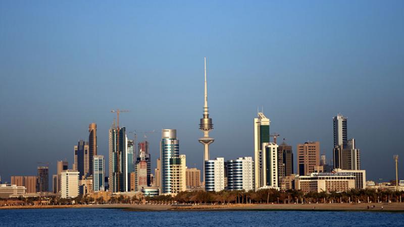 OBAVIJEST - Sajam turizma u Kuvajtu - KTTE